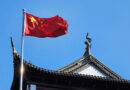 China Flag