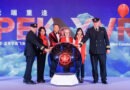 Air Canada Celebrates Restart of Vancouver-Beijing Service