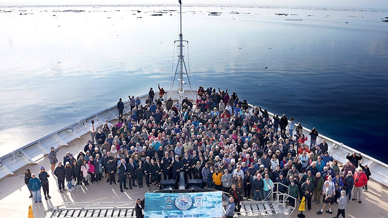 Holland America Summer Solstice