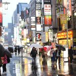 Japan Rain